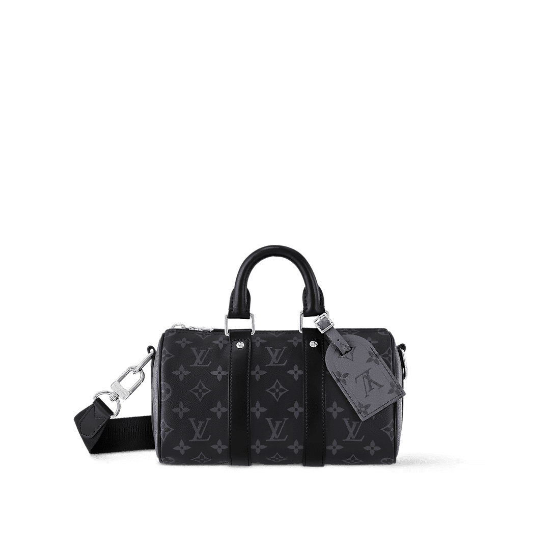 louis-vuitton-m46271-keepall-bandouliere-25-2