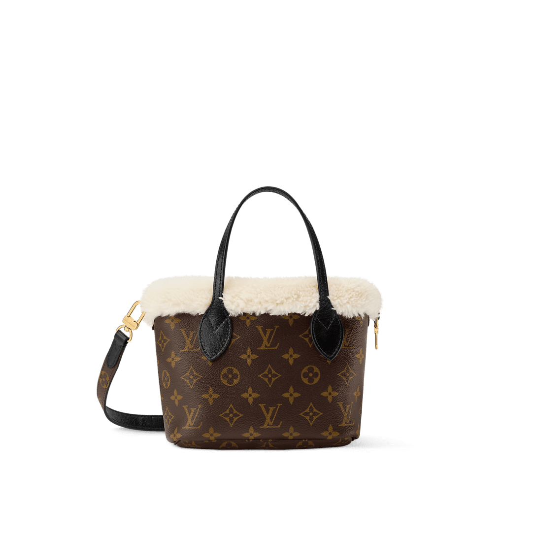 louis-vuitton-m26315-neverfull-bandouliere-inside-out-bb